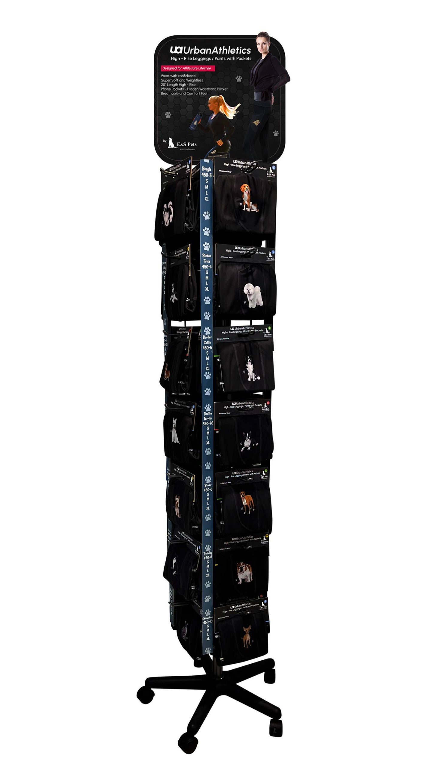 25" HIGH RISE LEGGINGS STARTER PACKAGE