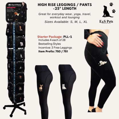 25" HIGH RISE LEGGINGS STARTER PACKAGE